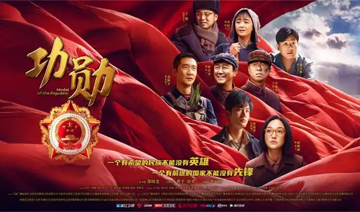 家庭教师H5在线观看