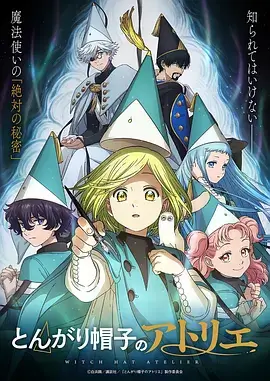 同人作品推荐
